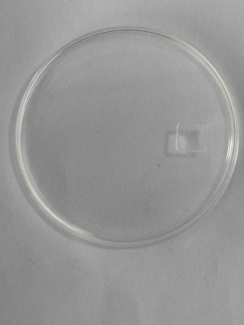 Citizen Alarm Date Watch, Plastic Crystal, Unused Watch Part