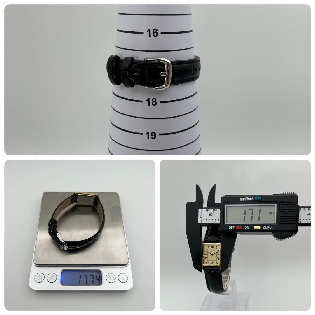Seiko Rectangular Quartz 1400-6820 Watch 17.1mm 17.5cm wrist 18cm