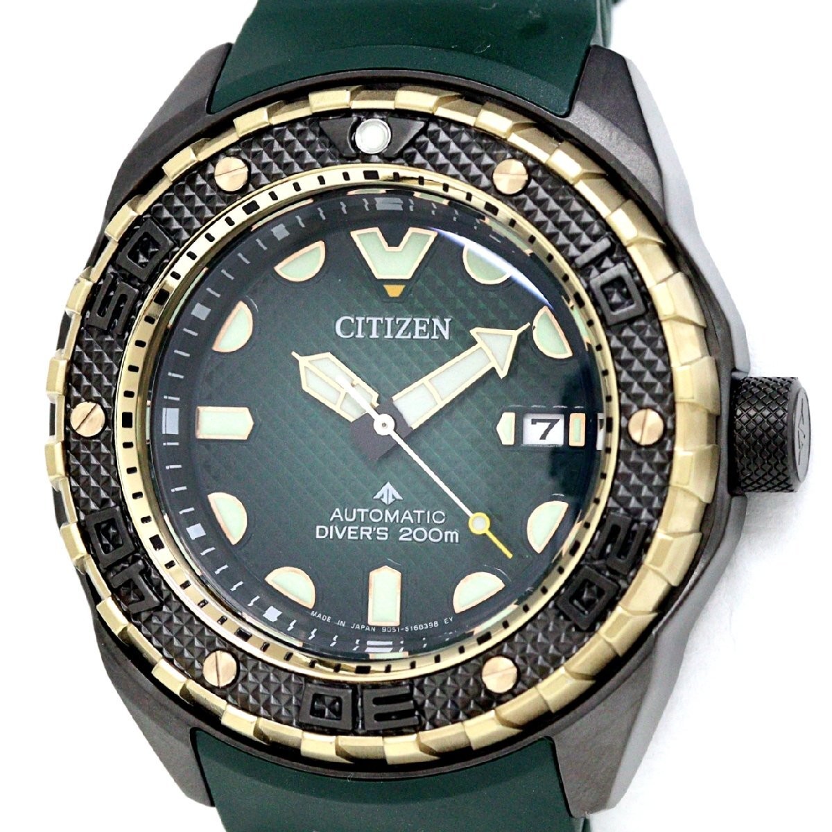 [B1Y] Citizen Promaster Marine Mechanical Super Titanium NB6006-02X [h2v]