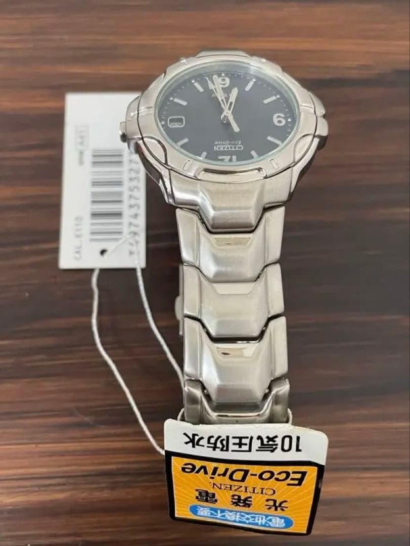 Working Item CITIZEN Eco Drive E110 K17829CKW