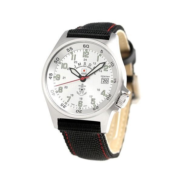 Kentex S455M-03 JSDF JMSDF Men’s Standard Watch Japan Navy Special Edition 43mm