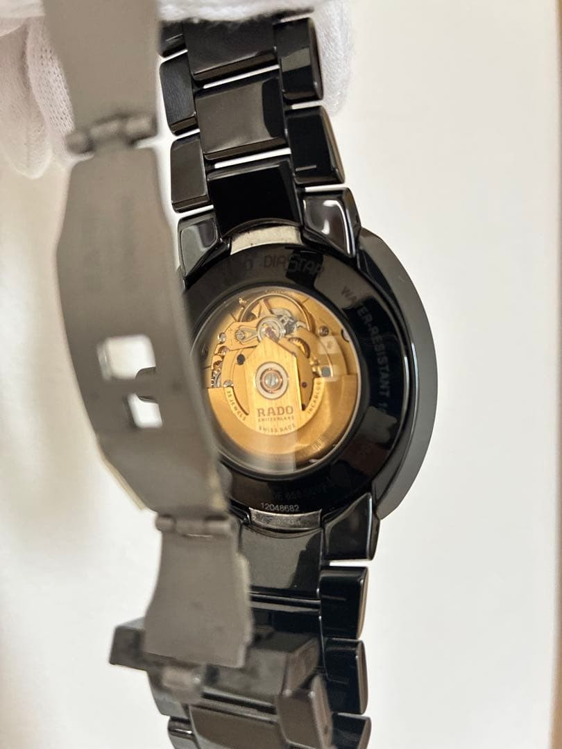 Rado Diastar Automatic High-Tech Ceramic