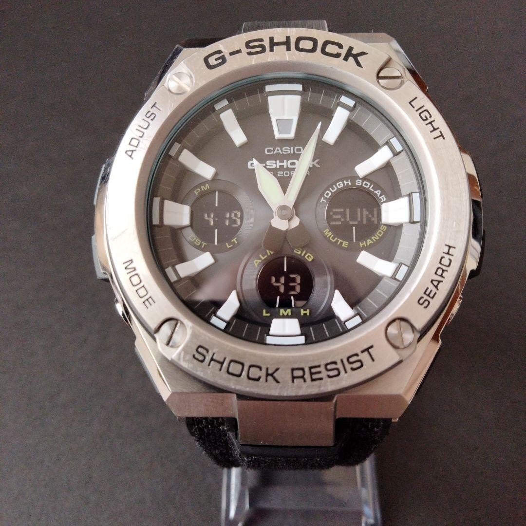 Casio G-SHOCK G-STEEL GST-S130C Tough Solar Analog Digital Watch Working
