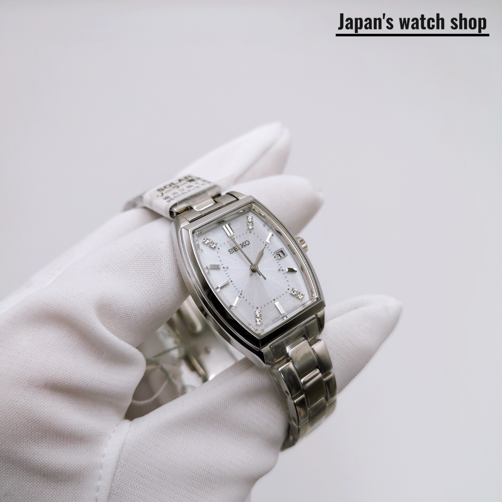 SEIKO SELECTION SWFH143 Silver Special Edition Women’s Watch New in Box