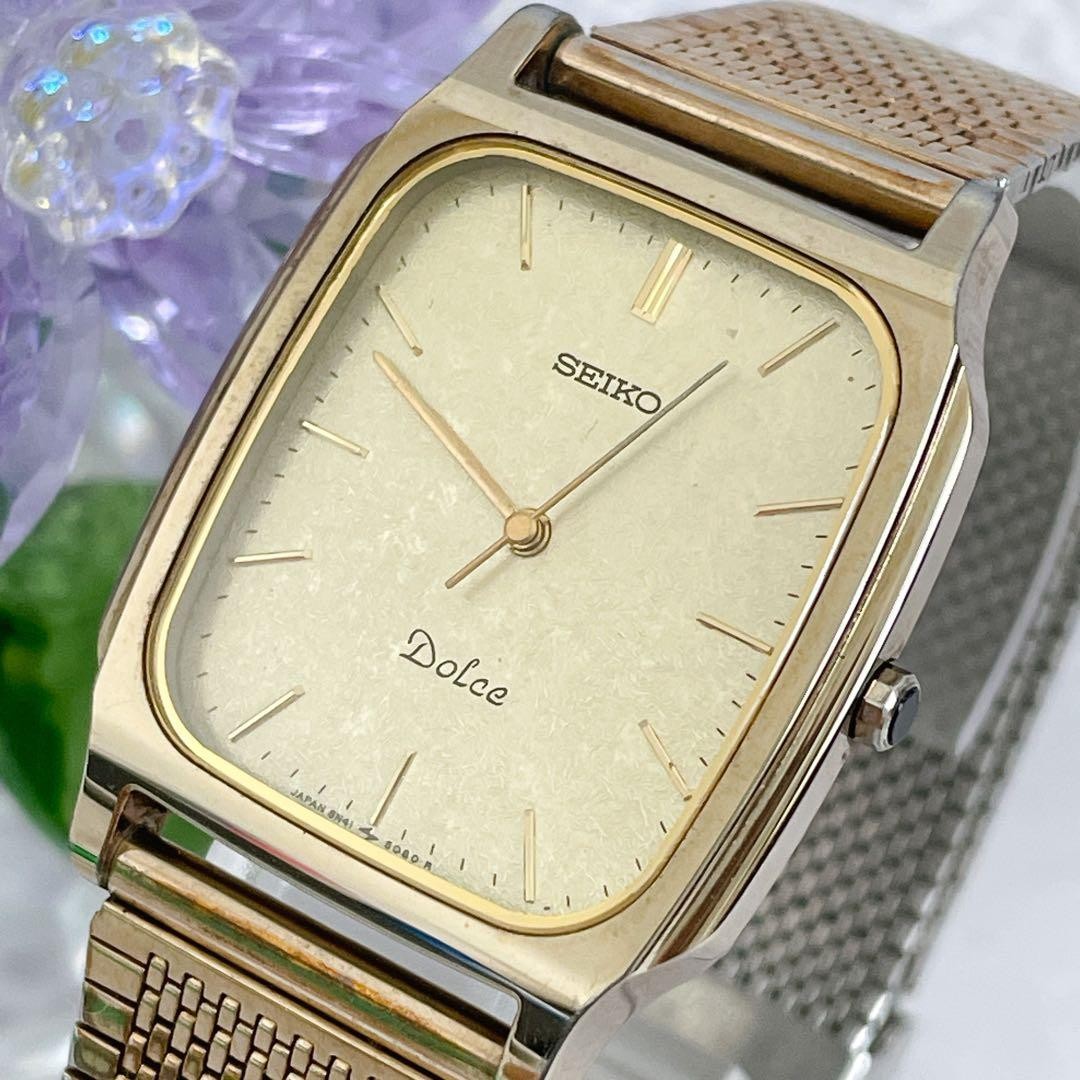 Seiko Dolce Tungsten 8N41-5070 Vintage Quartz Watch Japan 071406
