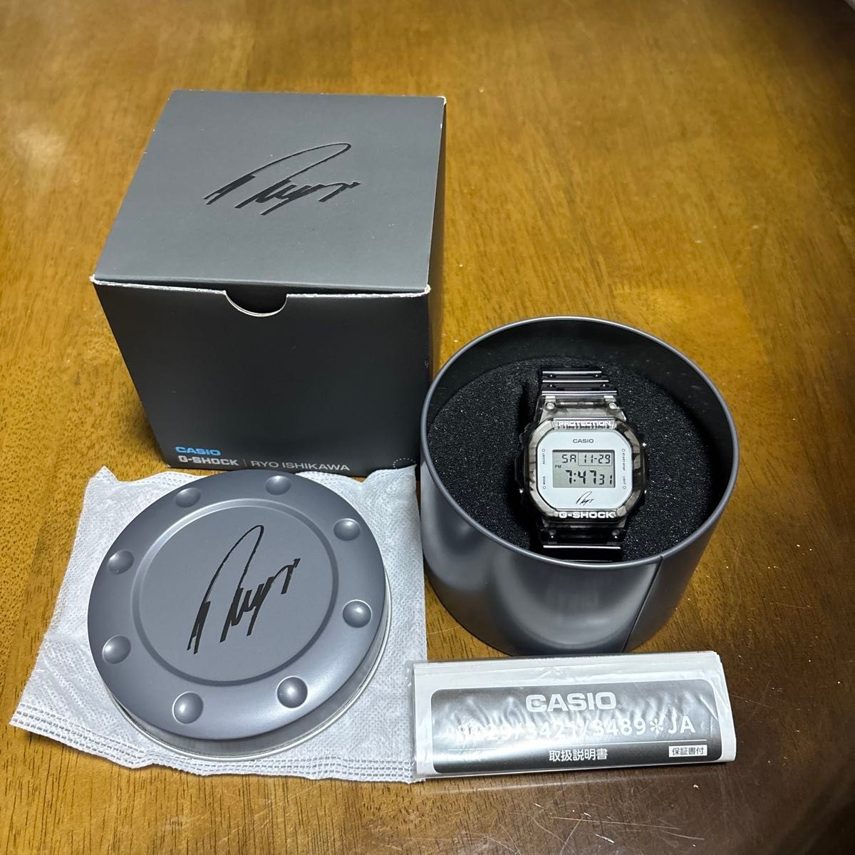 G SHOCK RYO ISHIKAWA Collaboration Model DW 5600VT