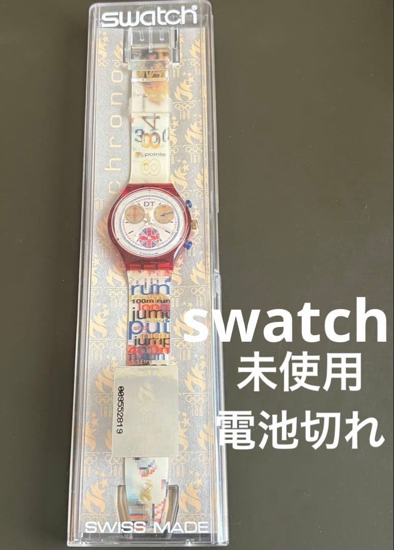Swatch Daley Thompson SCZ105 Watch Timepiece Vintage