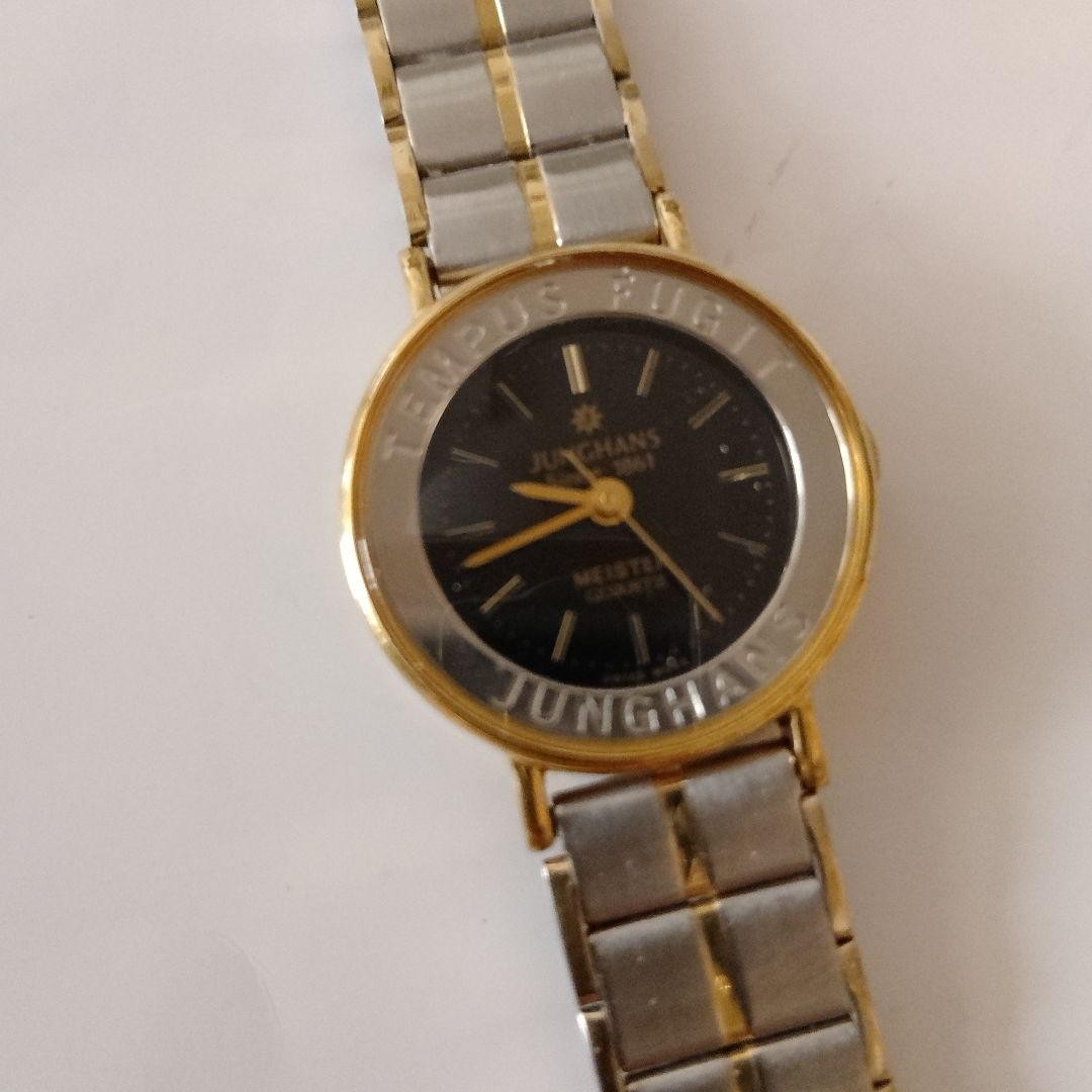 JUNGHANS Analog Watch Gold Silver Tempus Fugit Meister Quality
