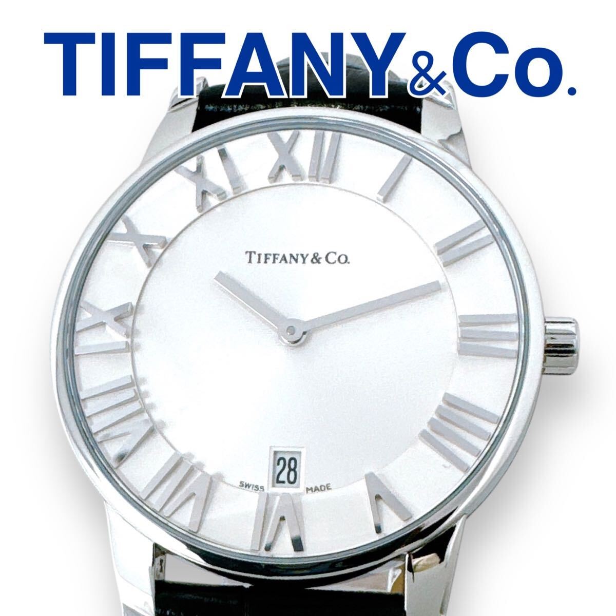 [B1Y] Tiffany Co. Atlas Dome Z1800 Leather Strap Quartz Date Silver [z9s]
