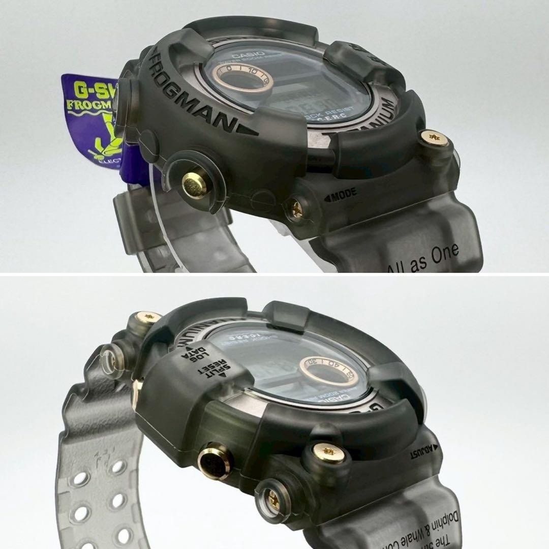 CASIO G-SHOCK Frogman: The 5th Dolphin and Whale 84-H72 NEW