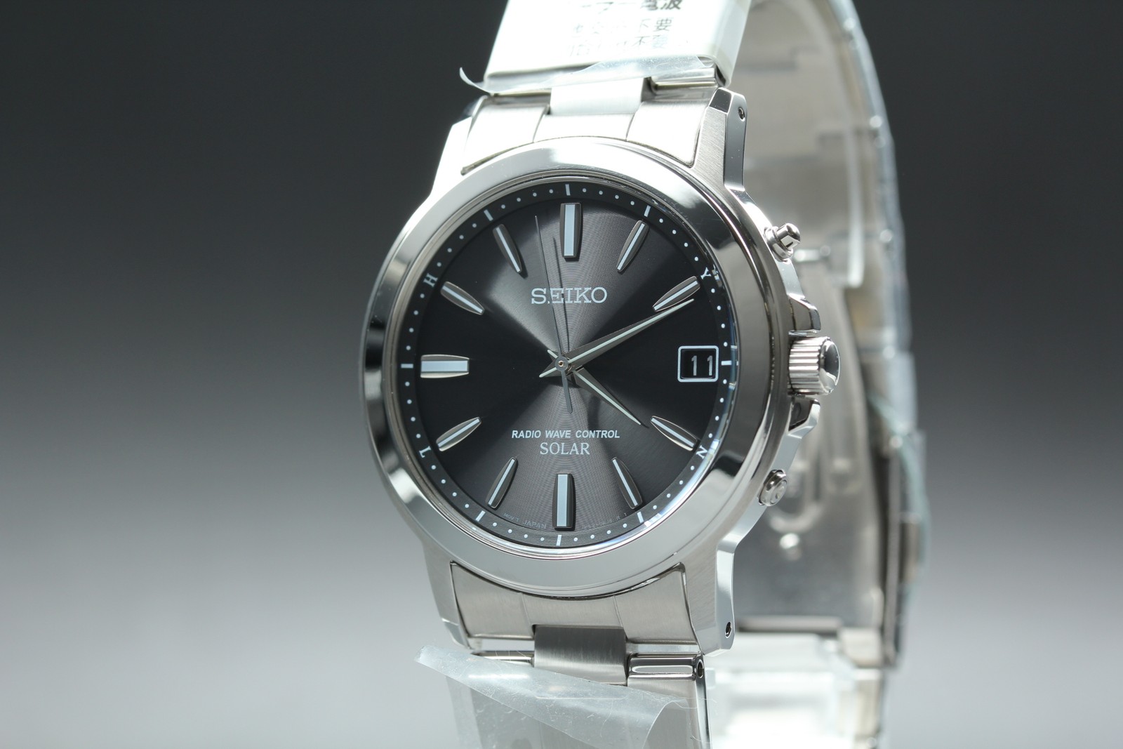 SEIKO 7B52-0AF0 SBTM Black Dial Radio Wave Control Solar Men’s Watch Top MINT