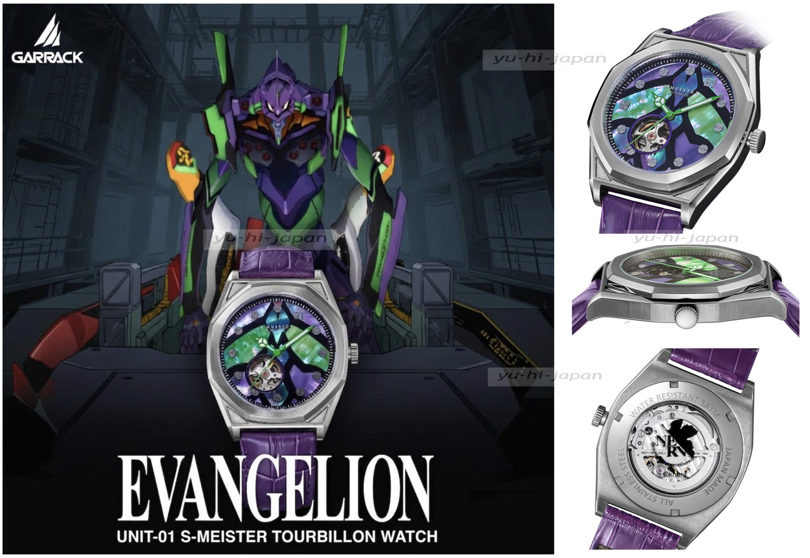 GARRACK S-MEISTER EVA Unit-01 Evangelion Watch SMS-EVA-41-1 Japan New PSL