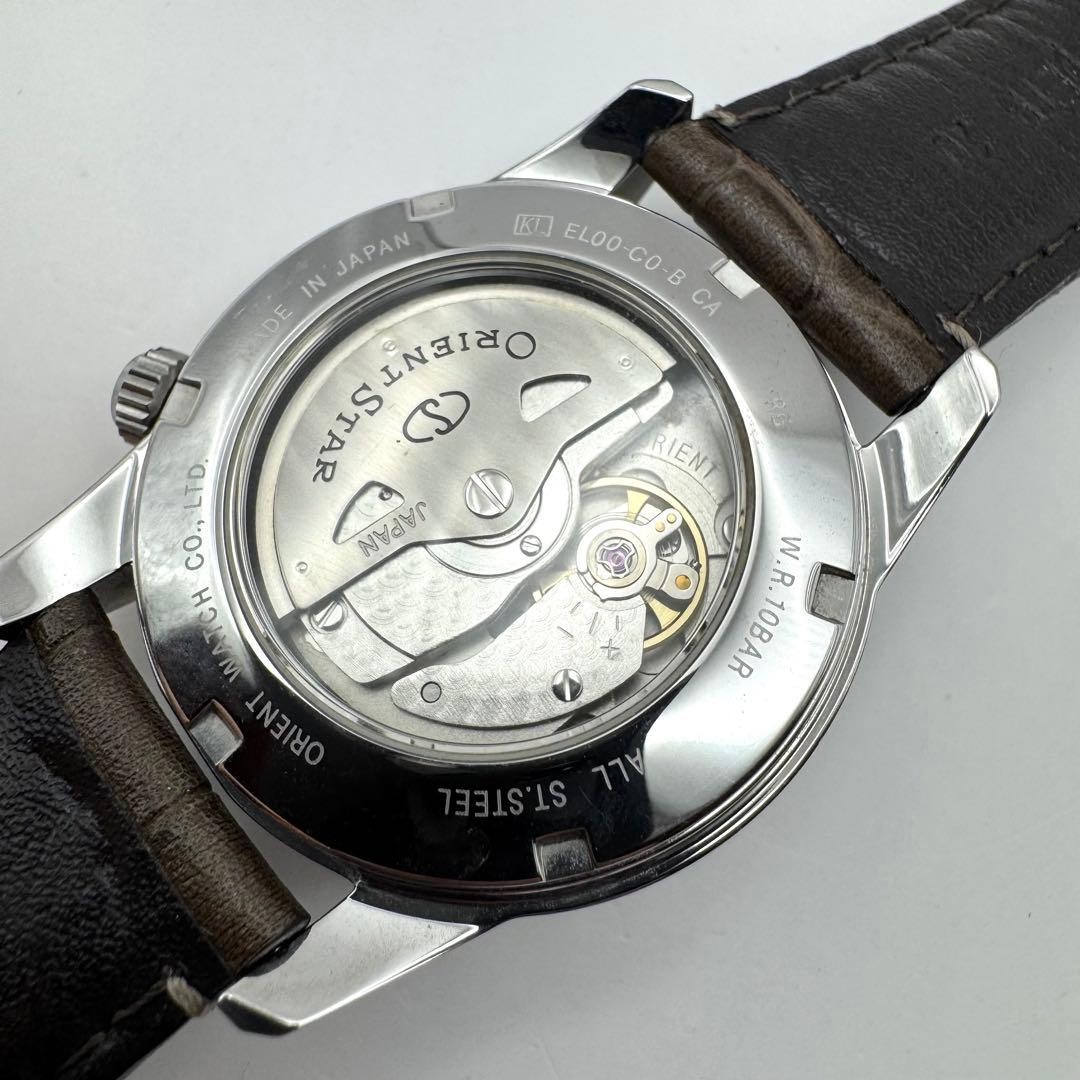 ORIENT STAR Automatic Power Reserve WZ0361EL Self Winding Wristwatch
