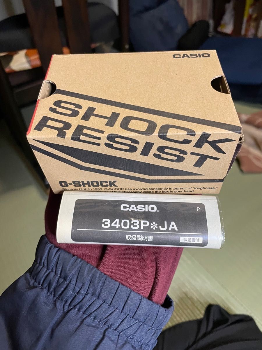 G SHOCK CASIO GD350