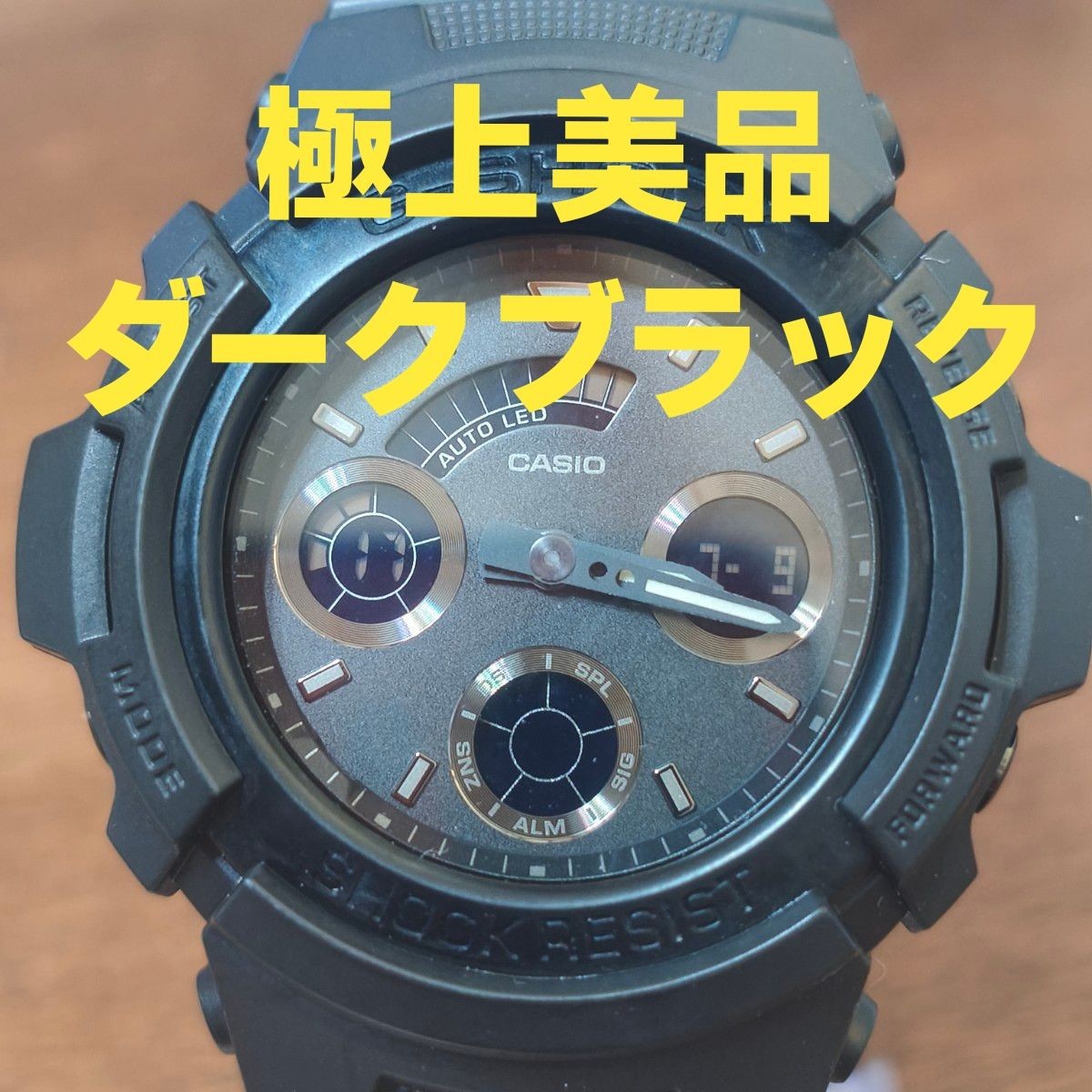 Casio G-Shock AW-591BB-1ADR Dark Black Watch