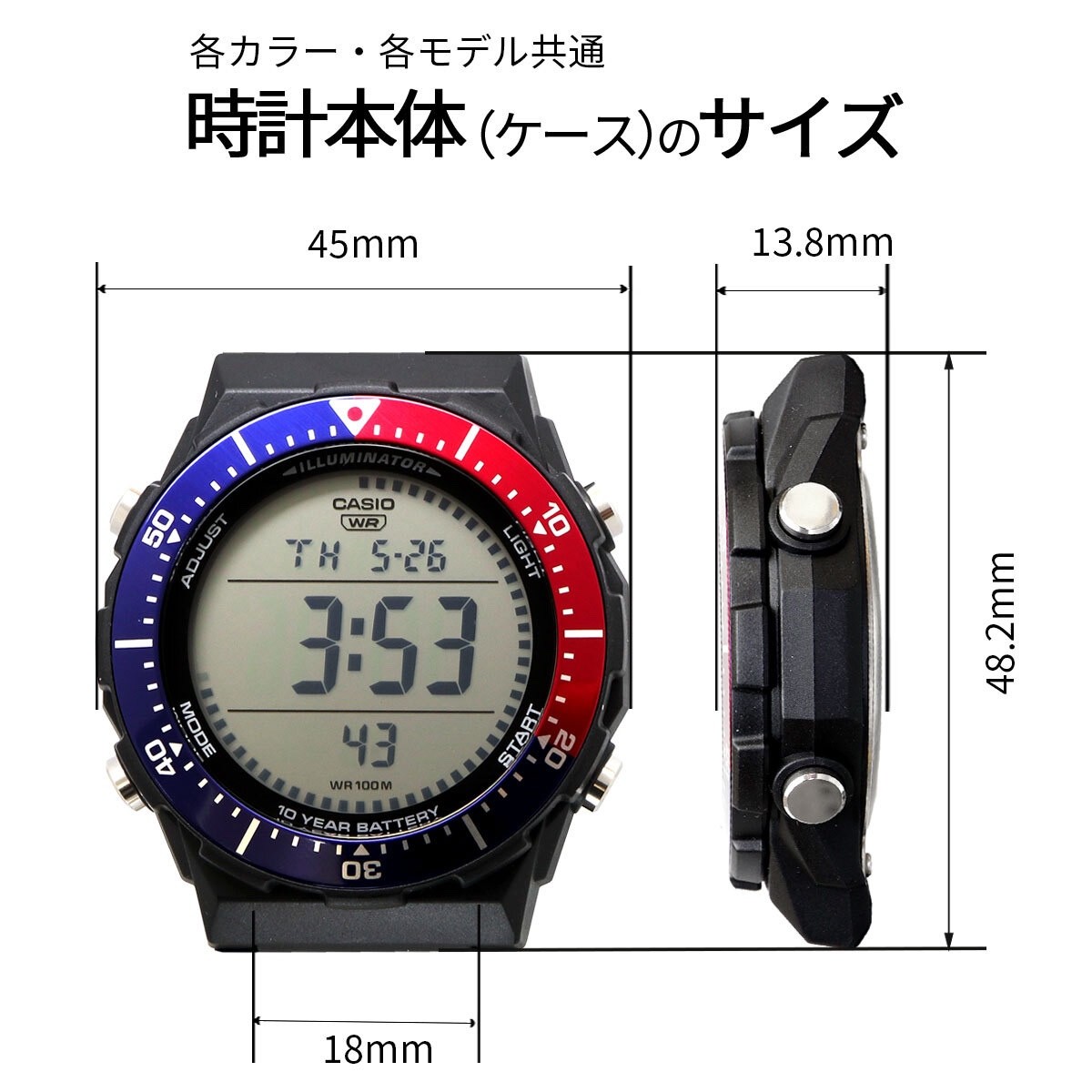 Casio Heavy Duty Digital Watch Inverted Black LCD Tactical Sport Japan Shipping