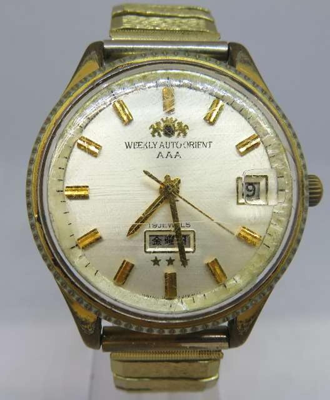 WEEKLY AUTO ORIENT SWIMMER Used