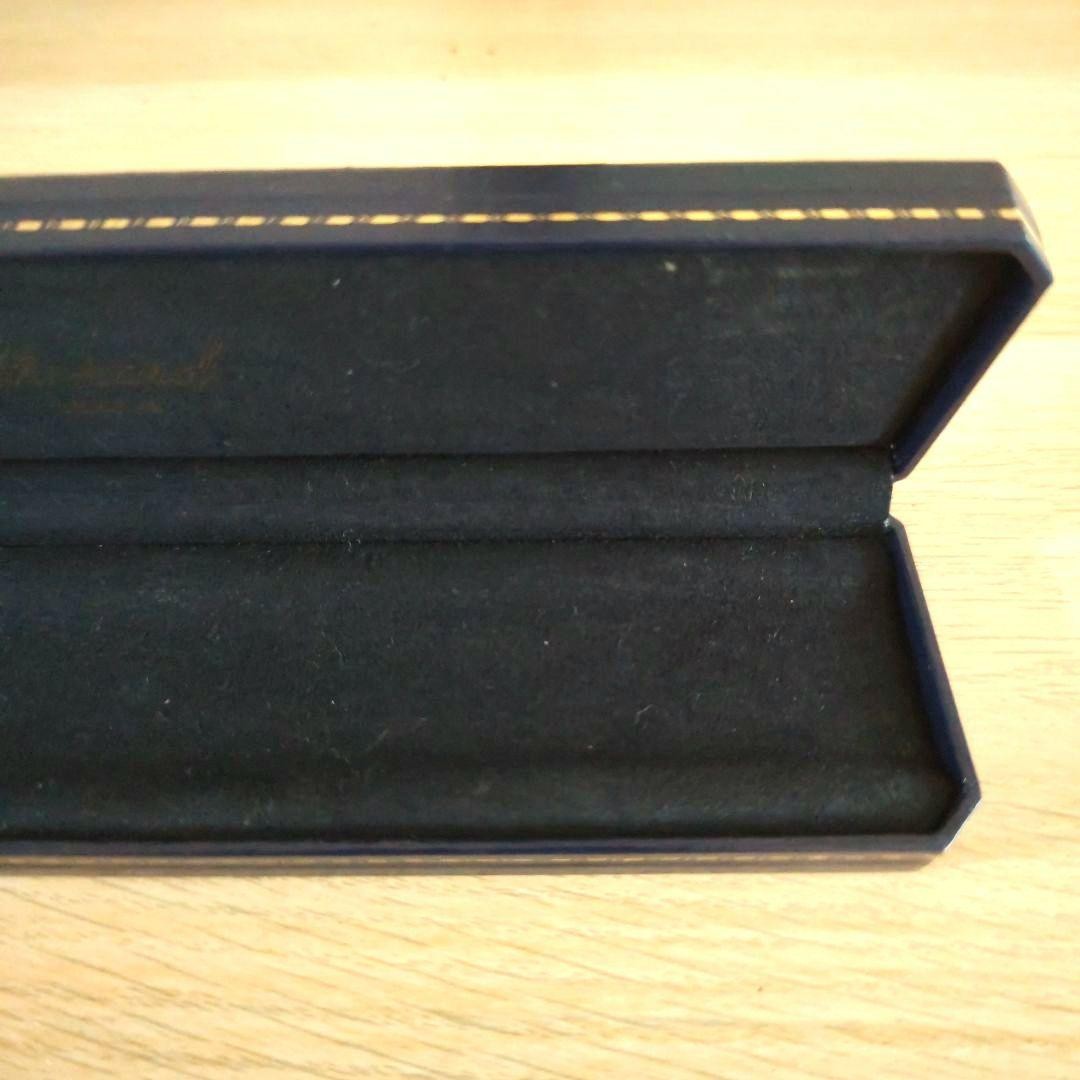 Chopard Navy Watch Box Authentic Leather 25cm Logo Used