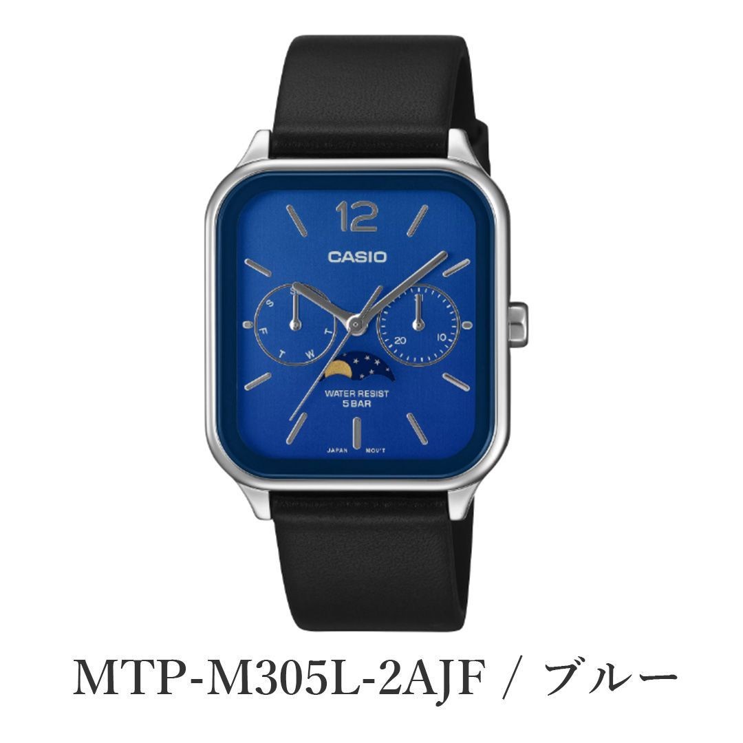 CASIO COLLECTION Casio Collection MTP M305L Square Quartz Date Day Leather Belt