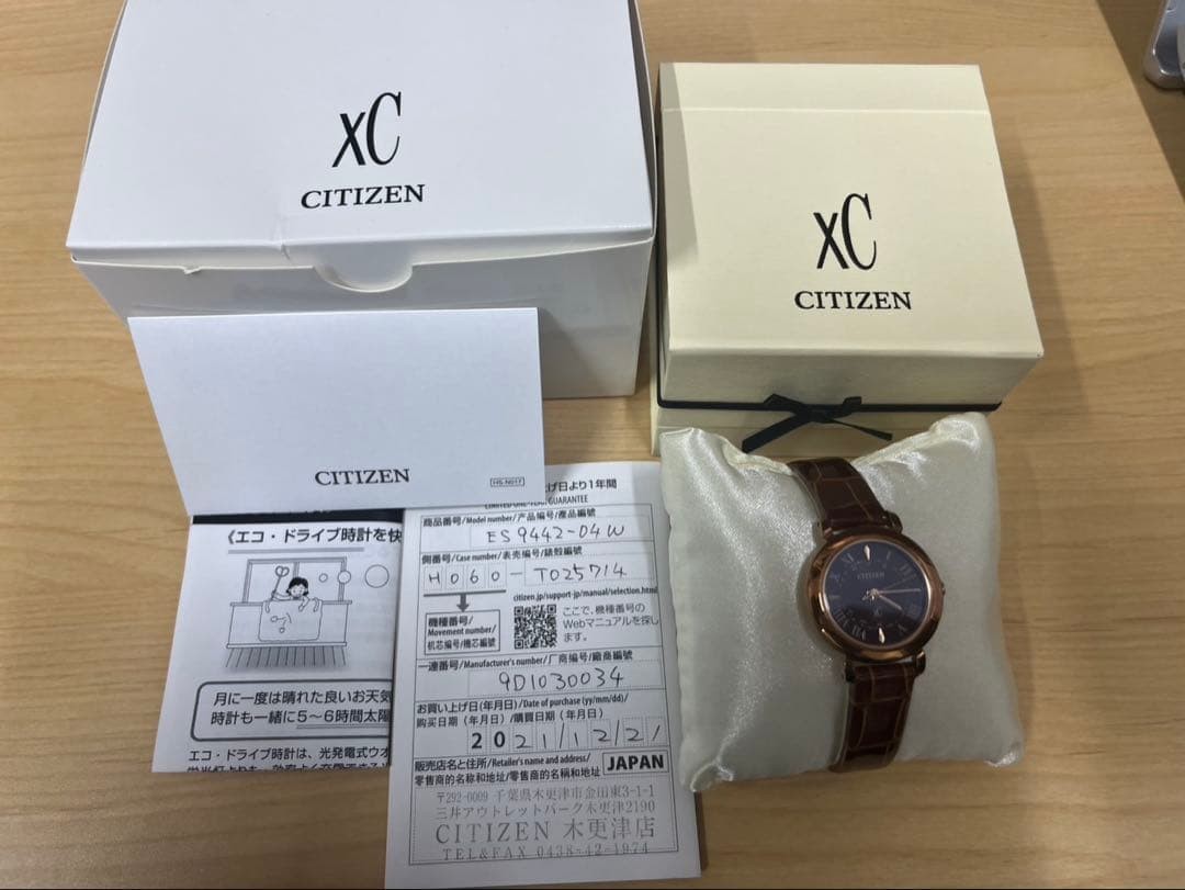 [Excellent Condition] CITIZEN xC ES9442-04W Eco-Drive Watch