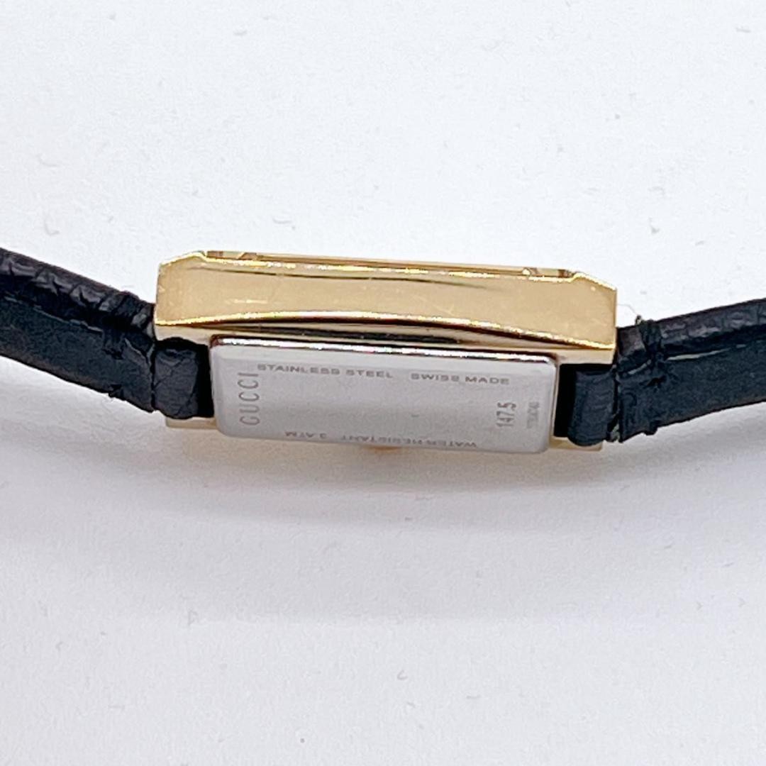 Gucci G Collection Rectangular 147.5mm