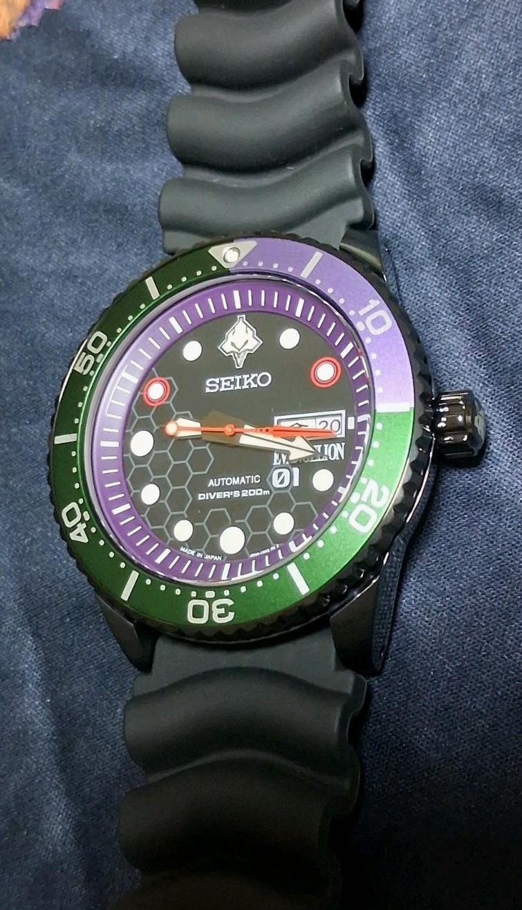 Seiko Automatic Neon Genesis Evangelion EVA-01 Limited Edition of 300
