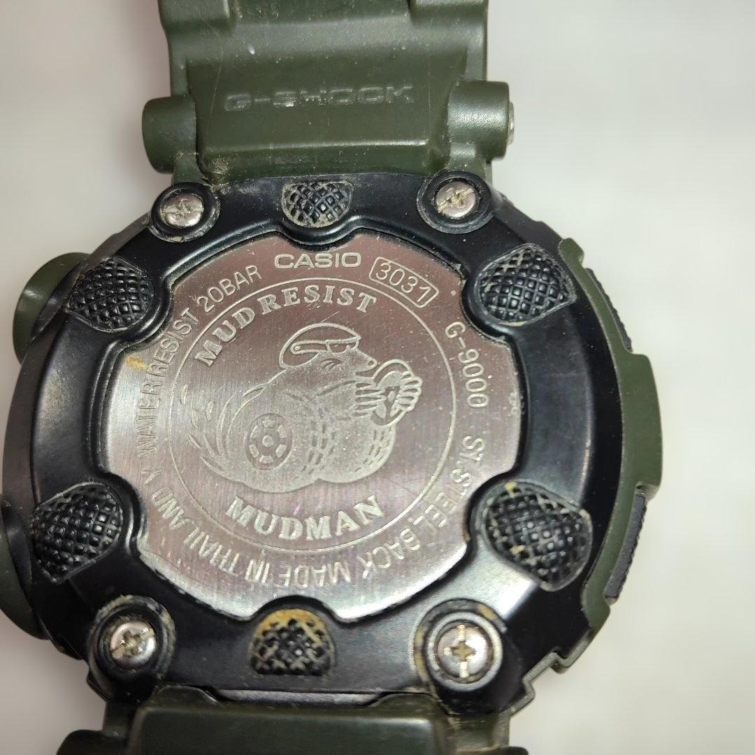 G-SHOCK G-9000 MUDMAN (Junk)