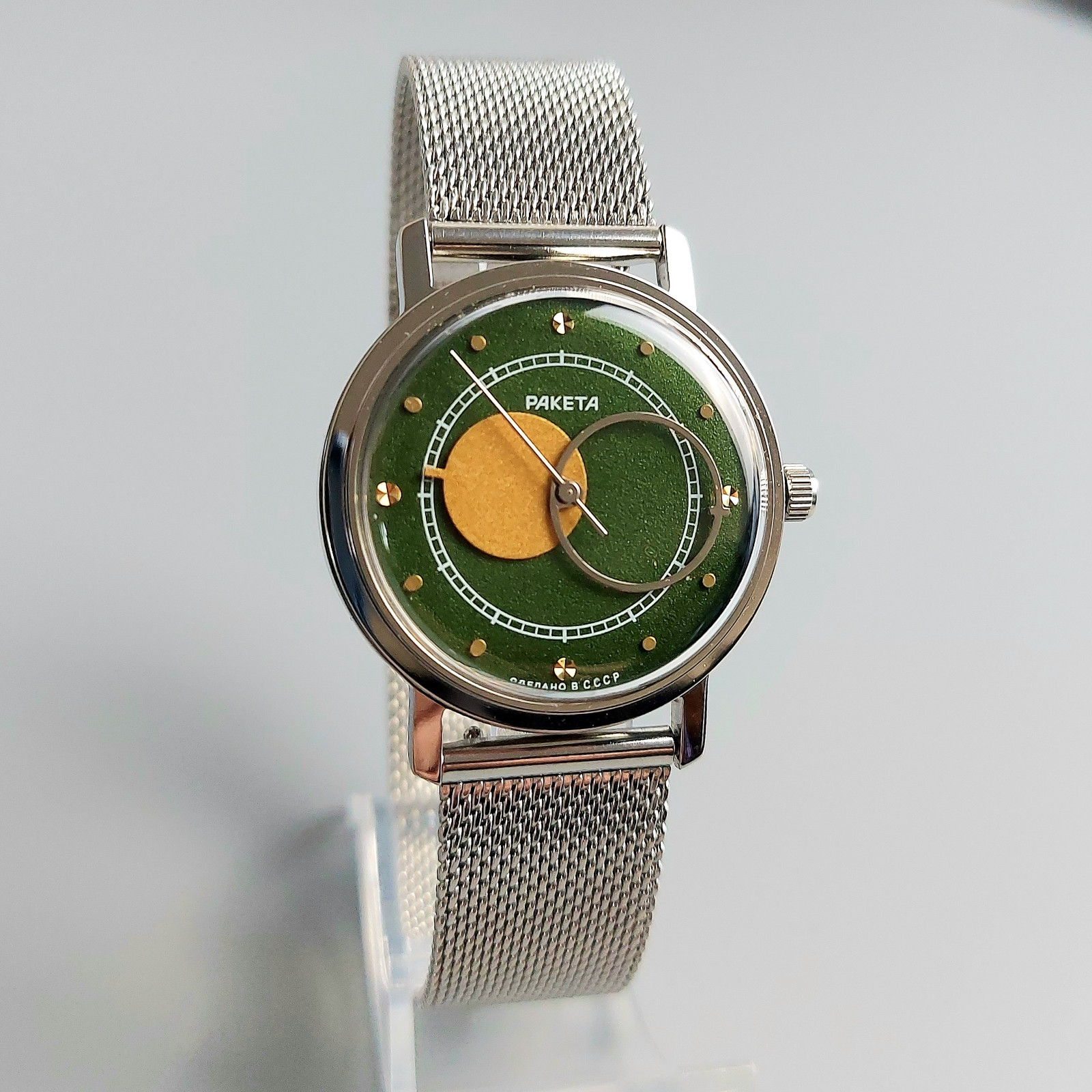 Soviet Wristwatch Raketa Copernic Copernicus Kopernik Vintage Men’s Watch 2609.H