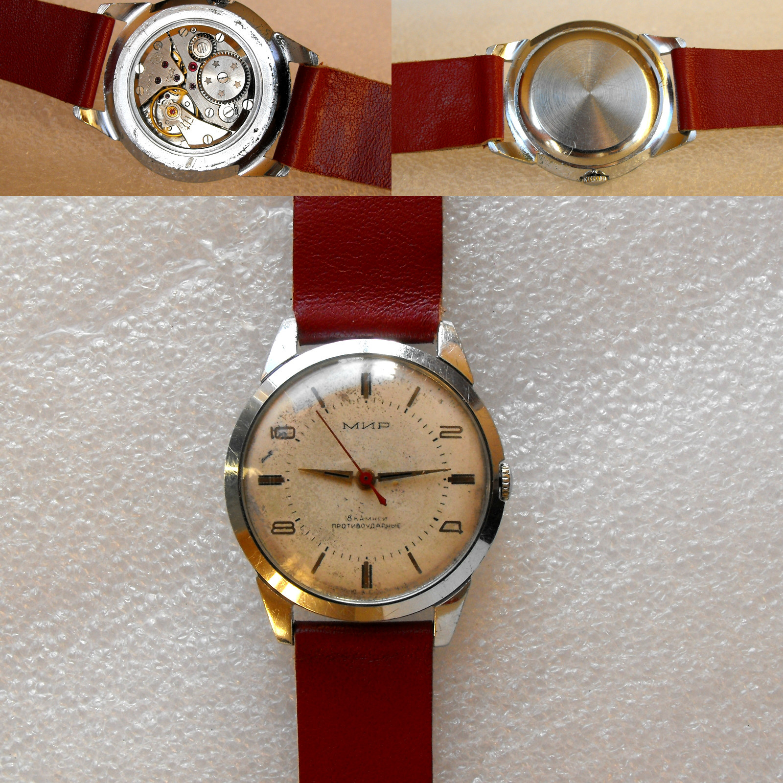 Vintage Lovely USSR thin 8mm Mechanical Wrist Watch *МИР*PEACE* Good Shape 60’s