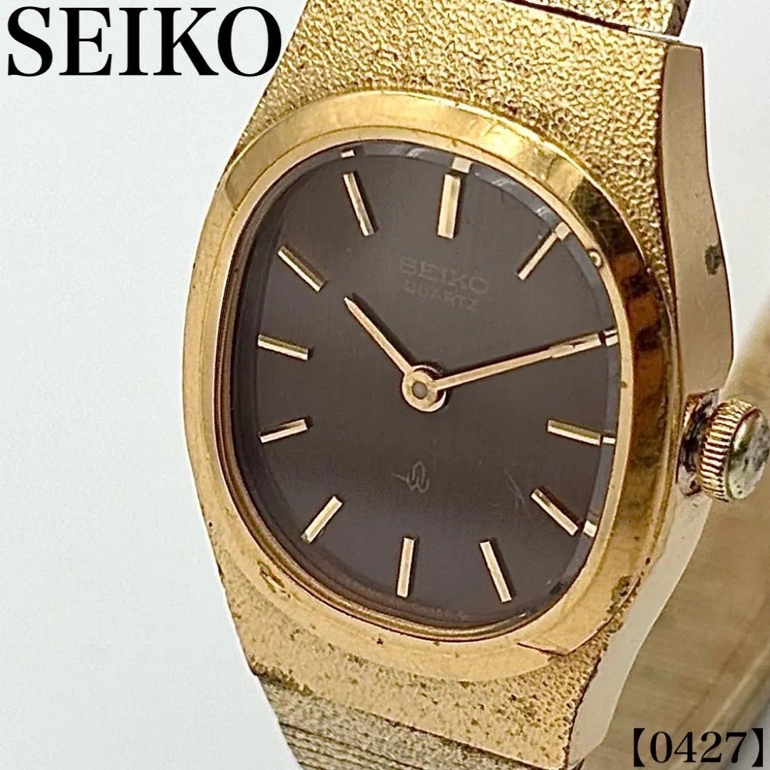 SEIKO 4720-5130 Ladies Quartz Wristwatch Gold Vintage Wrist 15.0cm/5.9in