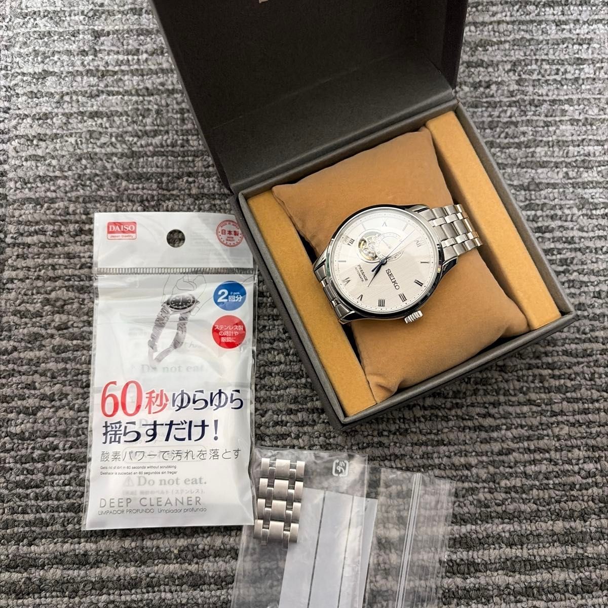 Seiko Presage Automatic Mechanical Watch SARY153 Japanese Garden From Japan