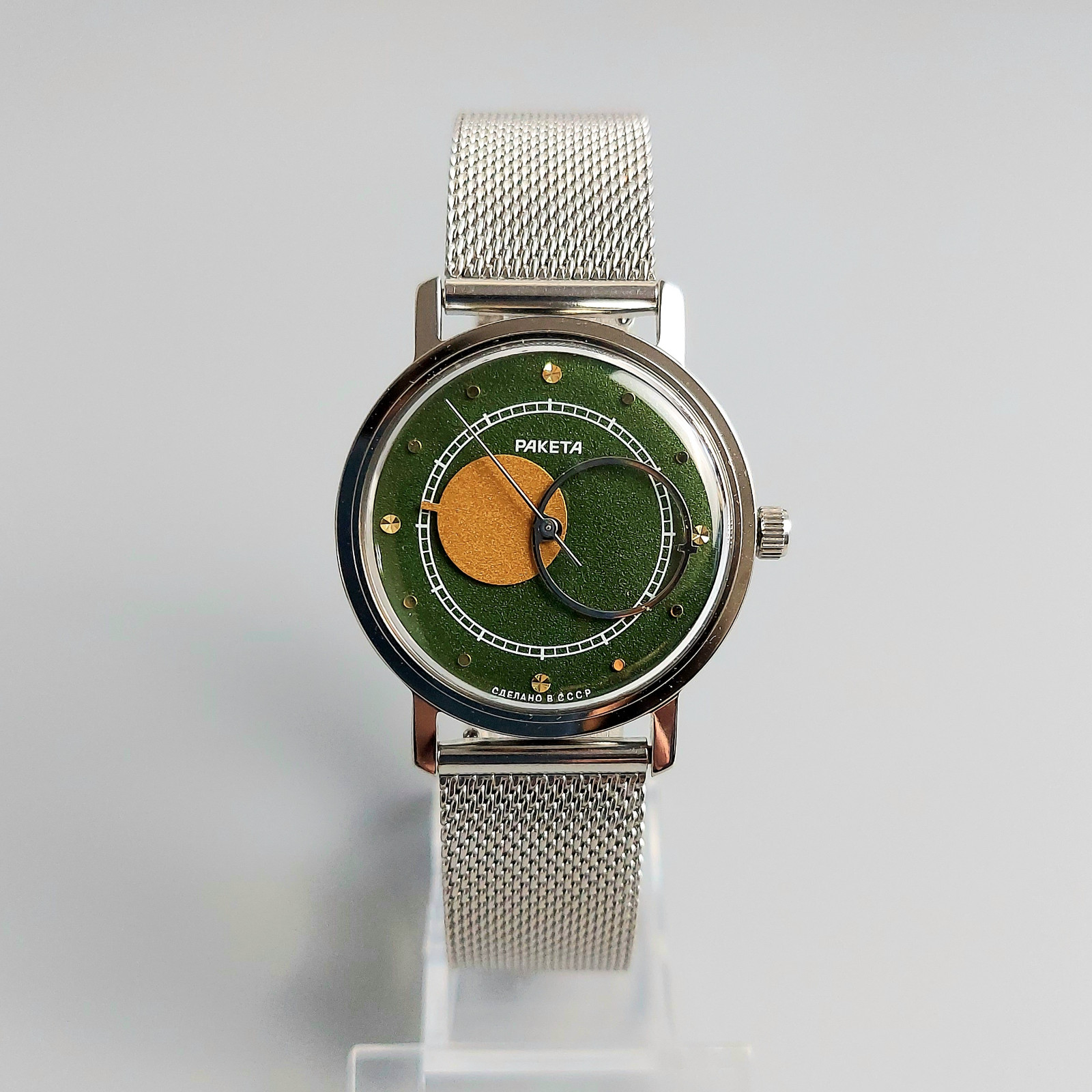 Soviet Wristwatch Raketa Copernic Copernicus Kopernik Vintage Men’s Watch 2609.H