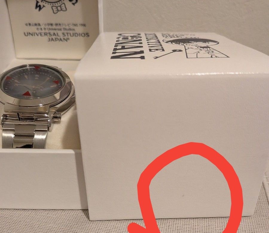 Detective Conan USJ Universal Studios Japan Limited Watch Box Manual Rare Japan