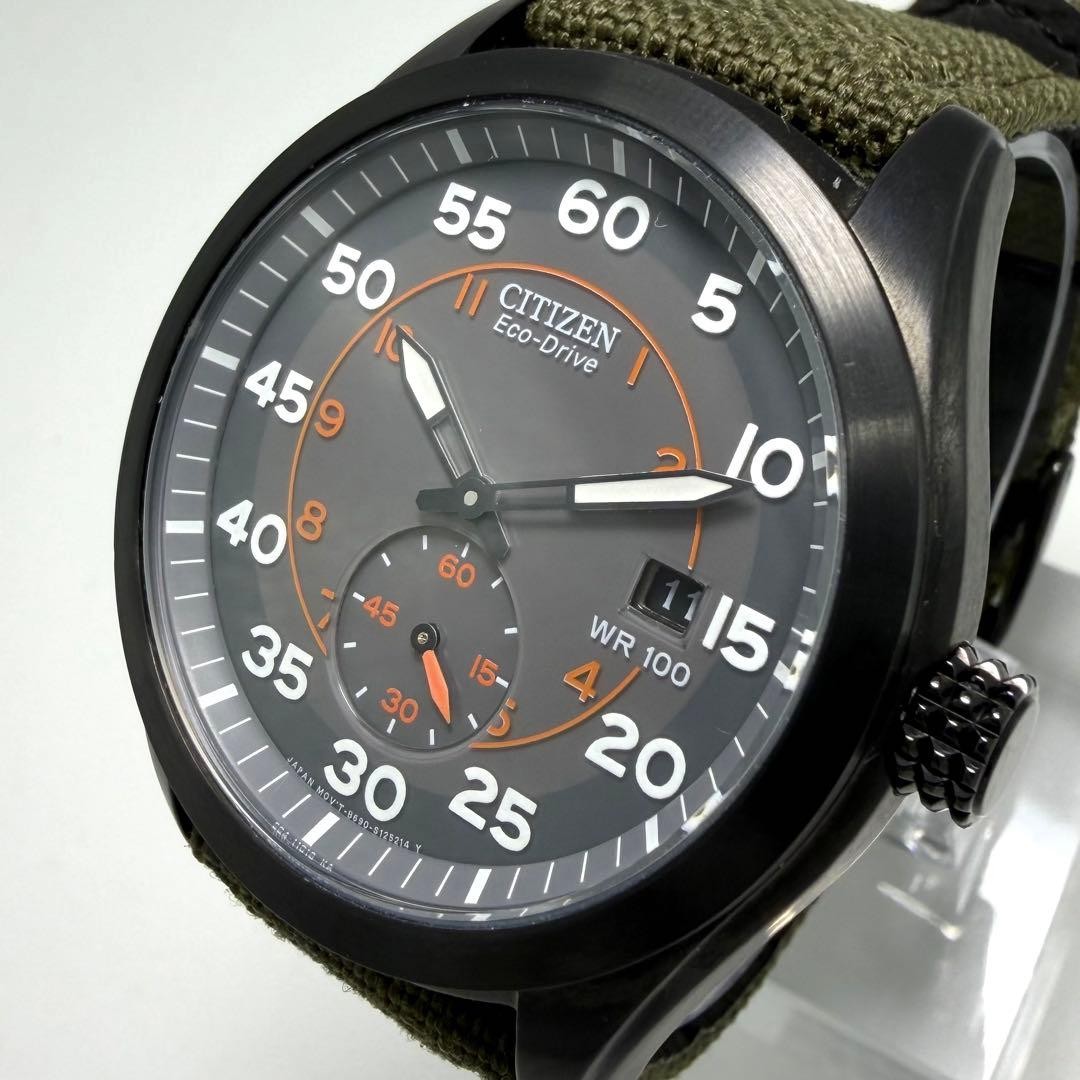 Citizen B690-S086736 Military Watch Green Quartz Japan 0712967