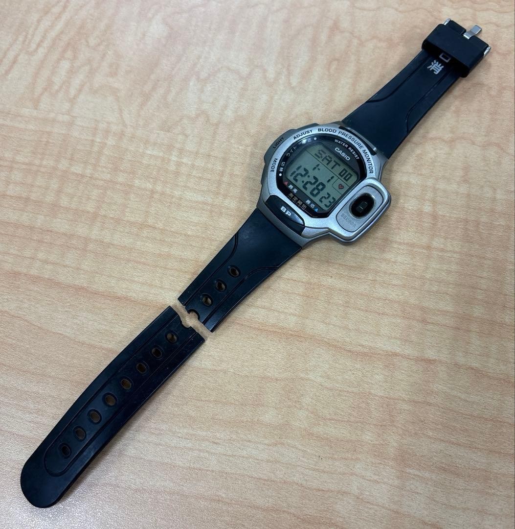 CASIO Digital Watch BP-1B