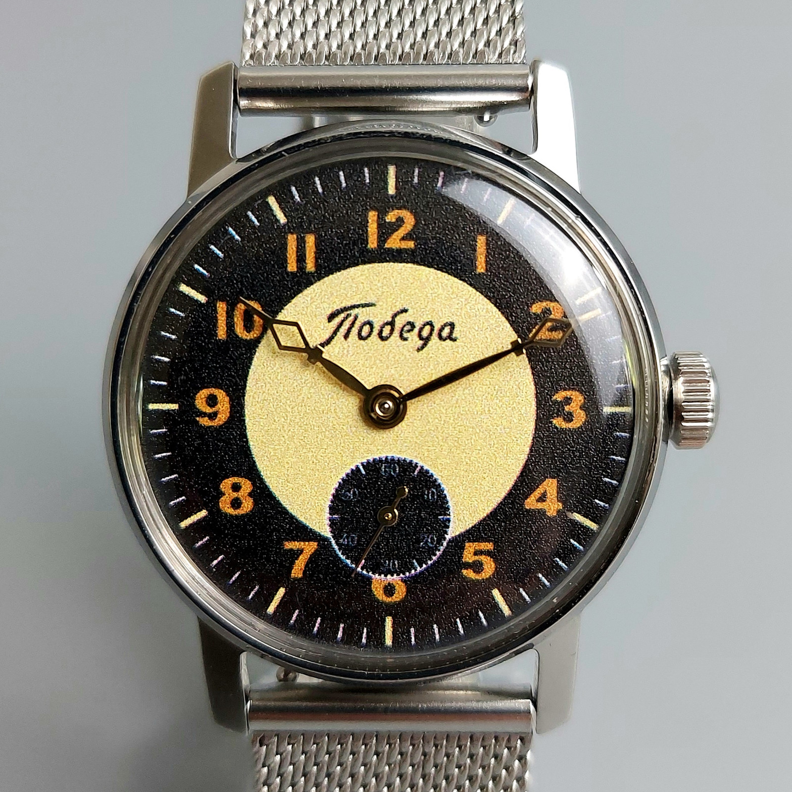 Soviet Men’s Watch Pobeda Rare Vintage Men’s Wristwatch Serviced