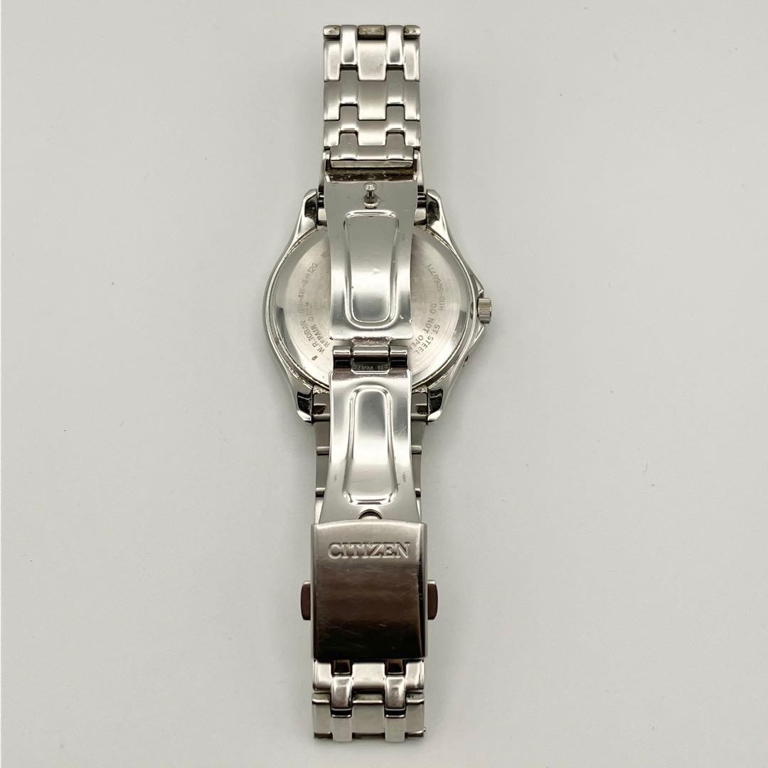 Working condition Citizen radio-controlled solar watch H110, white dial, m【USED】
