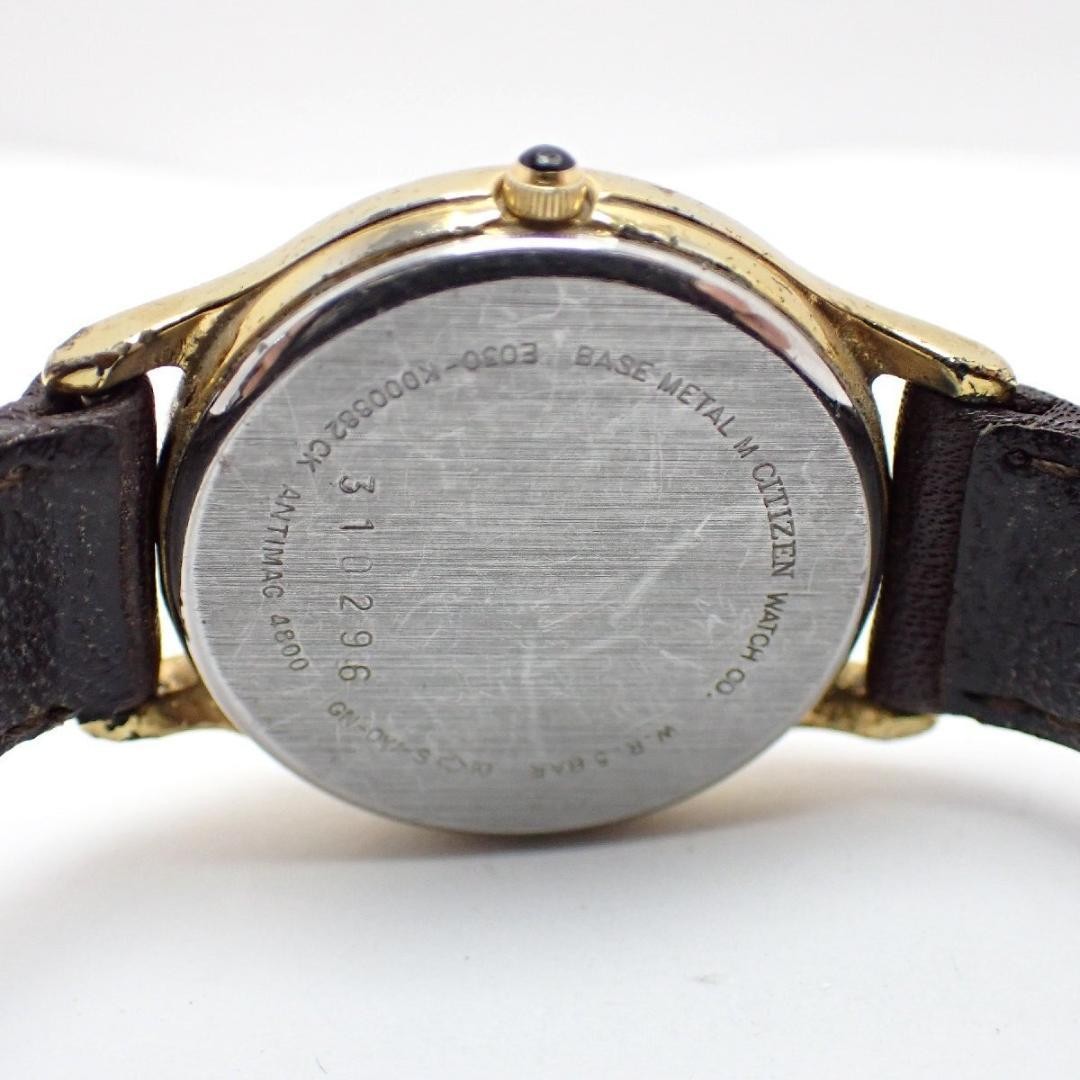 WORKING Citizen Eco-Drive E030-K0000882 CK Gold-Tone Solar Dress Watch | Japan