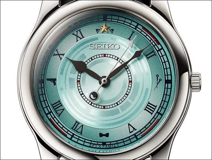 Seiko Spy Family Collaboration Watch