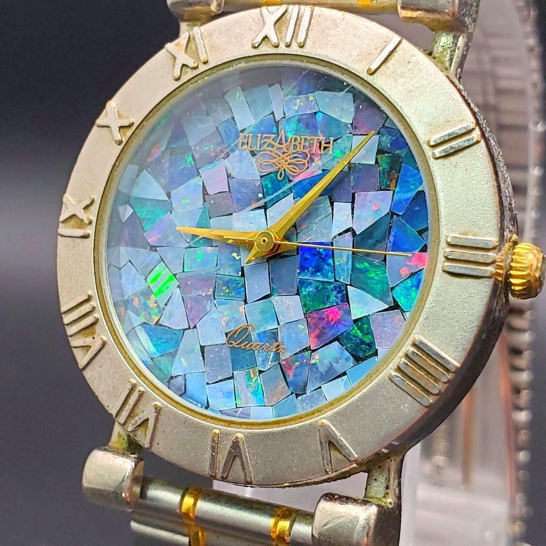 ELIZABETH Vintage Men’s Watch Natural Opal Dial 18K GP Quartz Japan Movt Running