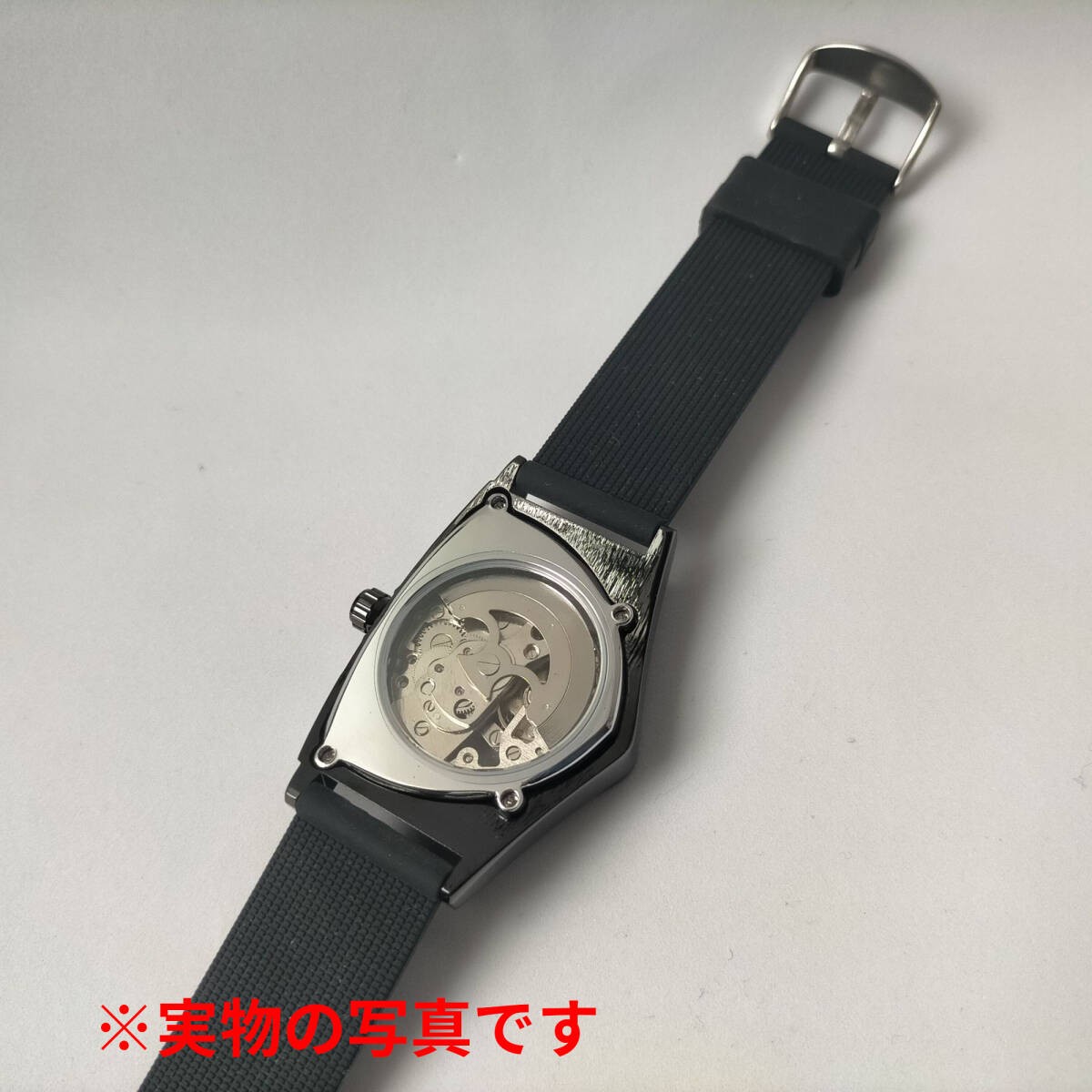 Winner Men’s Watch Automatic Winding Triangle Black Stainless Steel Silicone ( H