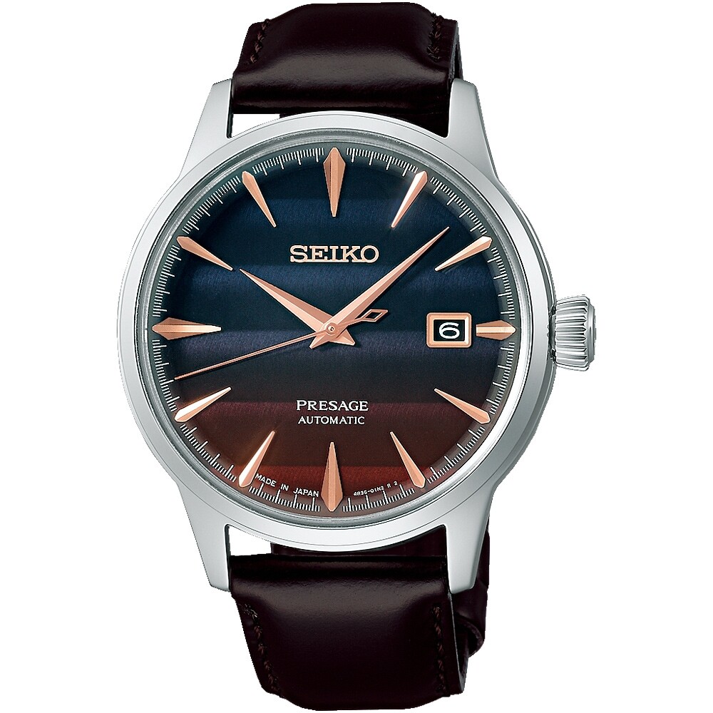 Seiko Presage SRPK75J1 Purple Sunset Cocktail Time Limited Edition Japan Made