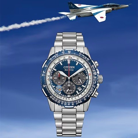 brand new CITIZEN Promaster CA4665 59L Blue Impulse limited edition Eco Drive wr