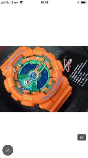 Buy it now! Rare! Out of production CASIO G-Shock Hyper Colors Orange Overseas