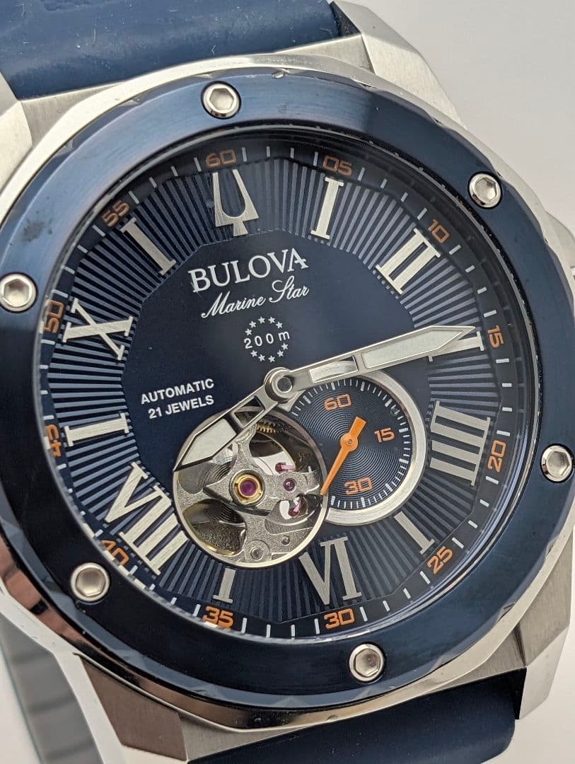 Bulova Marine Star 98A303 Automatic Open Heart 21 Jewels 200m Men’s Watch