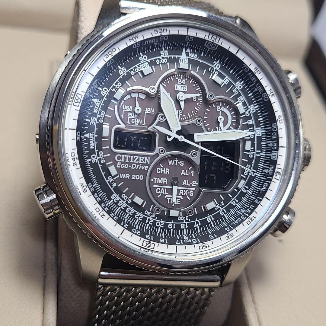 Citizen Promaster Navihawk Eco-Drive U680 – Used from Japan