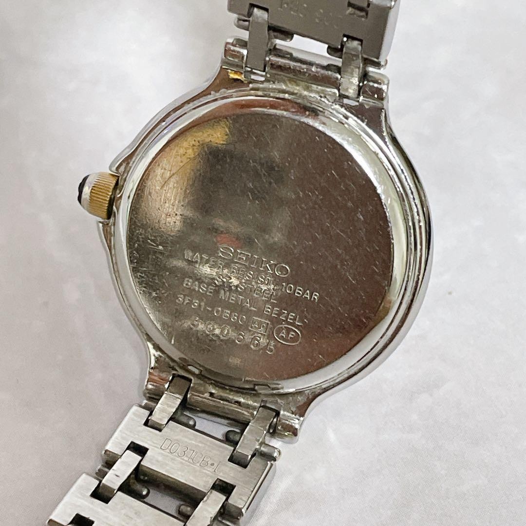 ●【Working Condition】Seiko Ladies’ Watch Exceline Rare Two-Tone Color