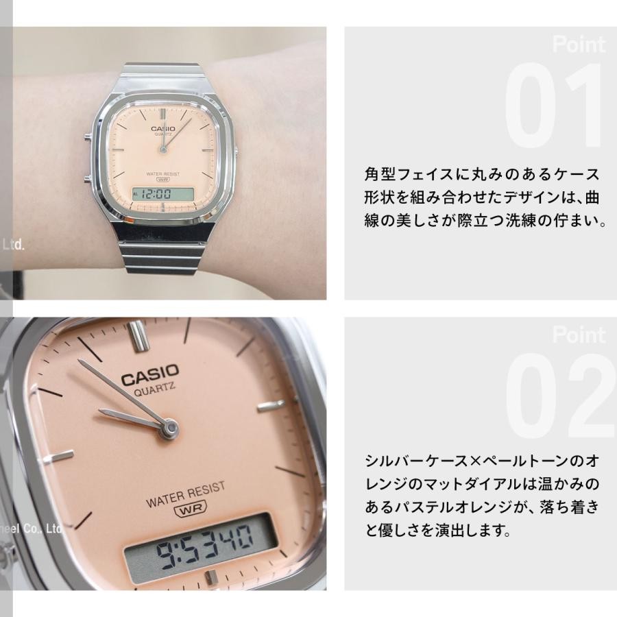 Casio Classic CASIO CLASSIC Ana-Digi Limited Model Watch AQ-240E-4AJF Orange