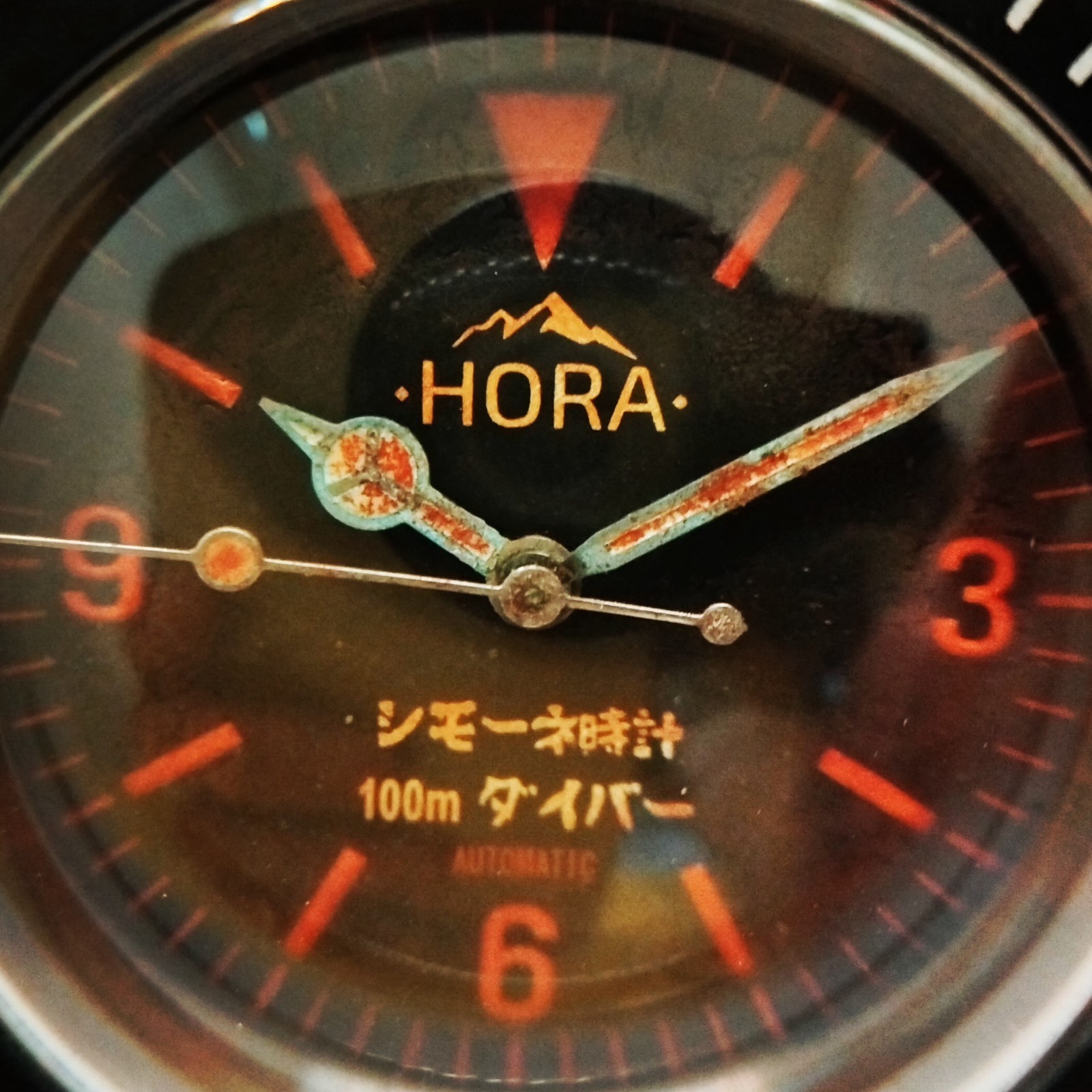 Vintage 38mm Custom Automatic Movement Men’s Watch -Hora-
