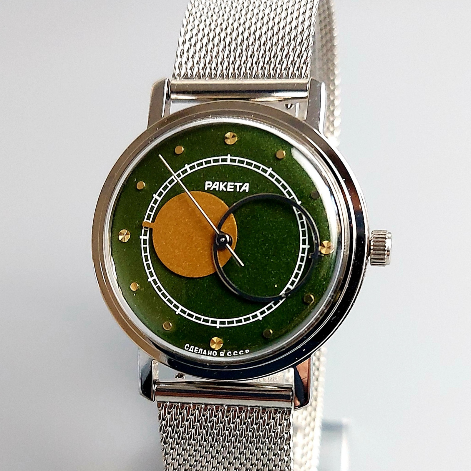 Soviet Wristwatch Raketa Copernic Copernicus Kopernik Vintage Men’s Watch 2609.H